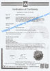 Porcelana Shenzhen Aquacooler Technology Co.,Ltd. certificaciones