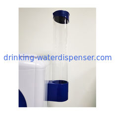 Dispensador plástico higiénico de la taza de papel para el refrigerador de agua