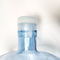 Los casquillos naturales del derramamiento del blanco no para la botella de agua de 5 galones pelan del tipo trazador de líneas de goma